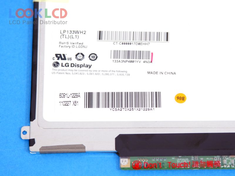 LP133WH2-TLL1